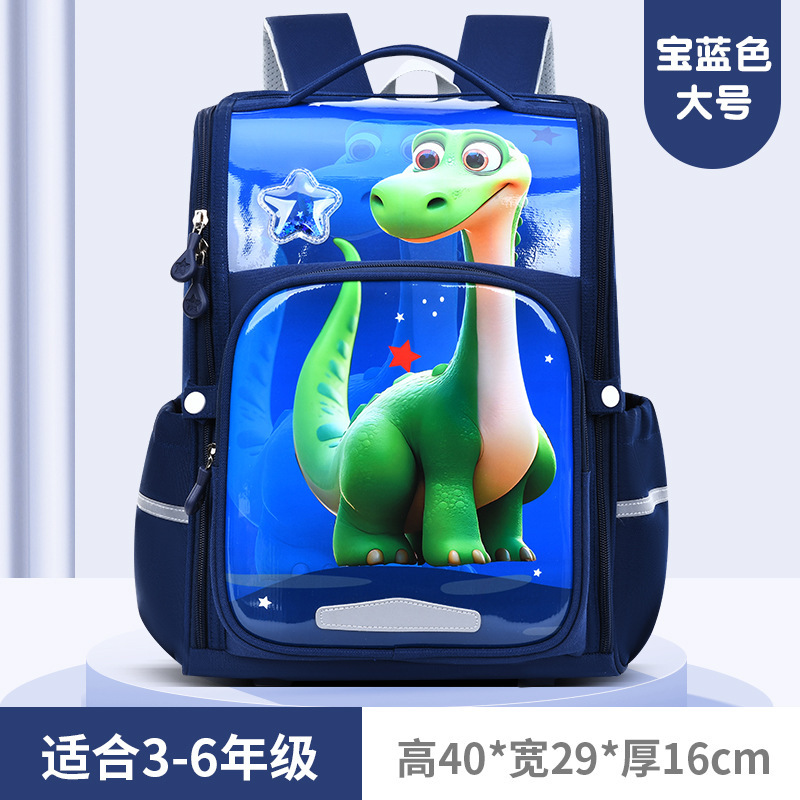 Fashion Cartoon Lightweight Backpack Student School Bags with Spine Protection Mochila Escolar to Reduce Burden
