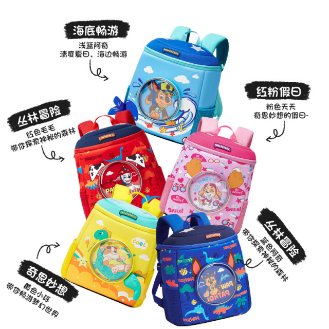 Hot Sale Fashionable Cute Kids Toddler School Bags Backpack Kindergarten Custom Schoolbag Waterproof School Backpack