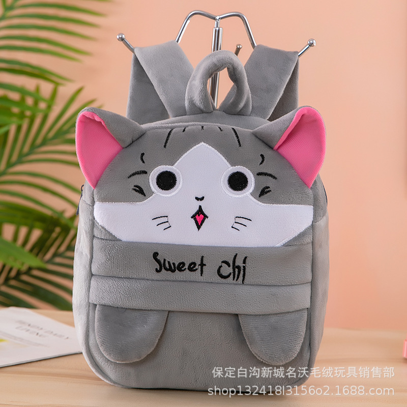 Hot Selling Manufacturers Wholesale New Cartoon Kitty Mickeys Kindergarten Plush Toy Animal Bag Backpack for Kids
