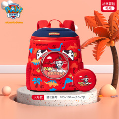 Hot Sale Fashionable Cute Kids Toddler School Bags Backpack Kindergarten Custom Schoolbag Waterproof School Backpack