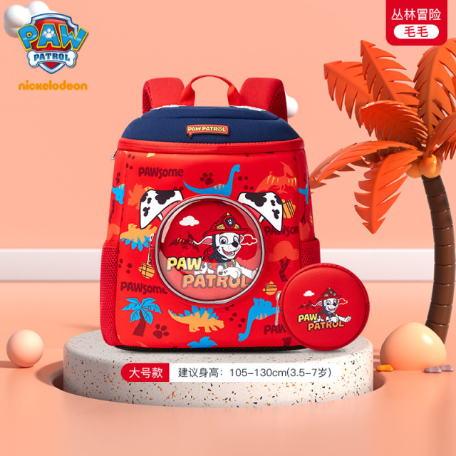 Hot Sale Fashionable Cute Kids Toddler School Bags Backpack Kindergarten Custom Schoolbag Waterproof School Backpack