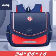 Children Lovely Backpack Spine Reduction Backpack for Boys and Girls Shoulder Schoolbags Water Proof