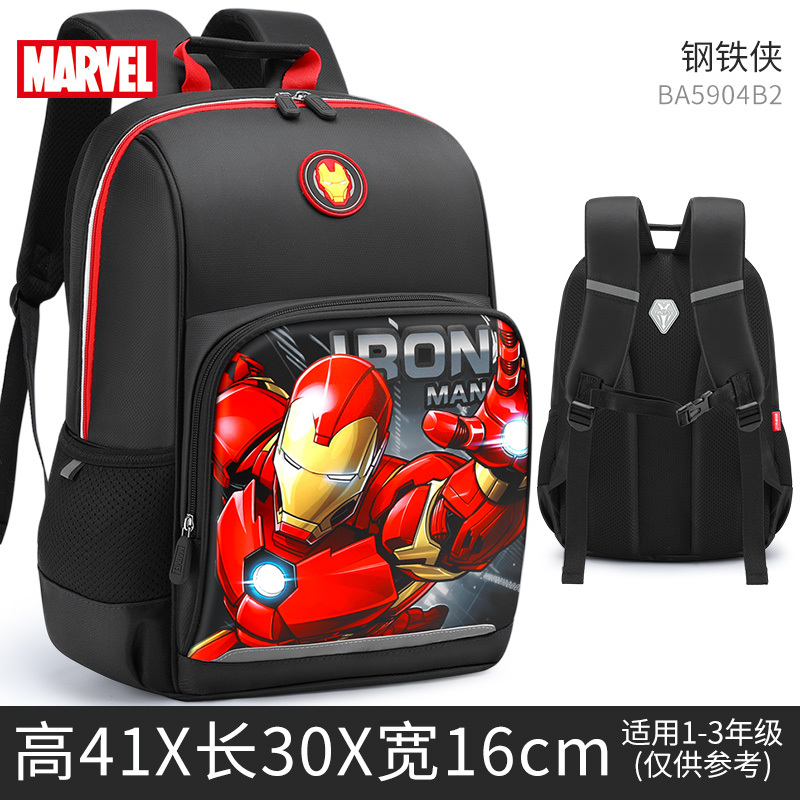 Wholesale Kids Backpack New Cute Cartoon Schoolbag Anime Hero Backpack for Kindergarten Students