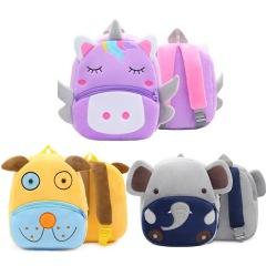 Cute Animal Cartoon Double Shoulder Zipper Backpack for Boys and Girls Children's Plush Bag