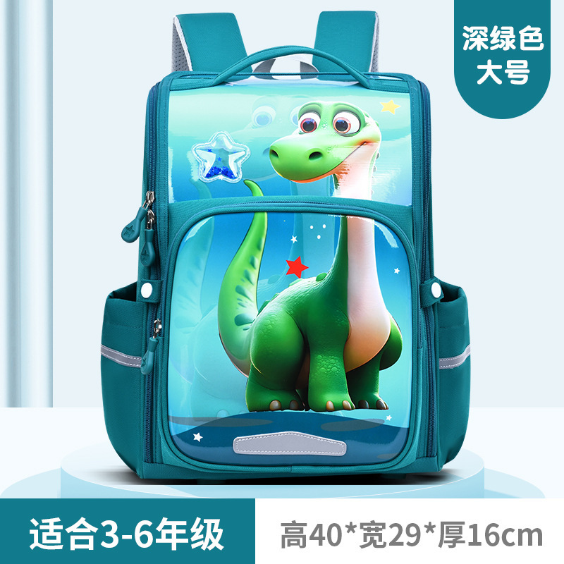 Fashion Cartoon Lightweight Backpack Student School Bags with Spine Protection Mochila Escolar to Reduce Burden