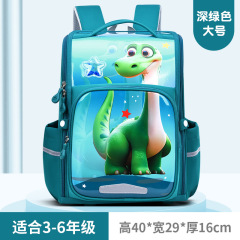 Fashion Cartoon Lightweight Backpack Student School Bags with Spine Protection Mochila Escolar to Reduce Burden
