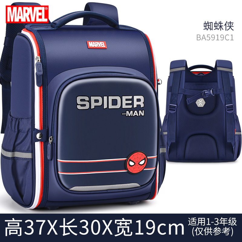 Wholesale Kids Backpack New Cute Cartoon Schoolbag Anime Hero Backpack for Kindergarten Students