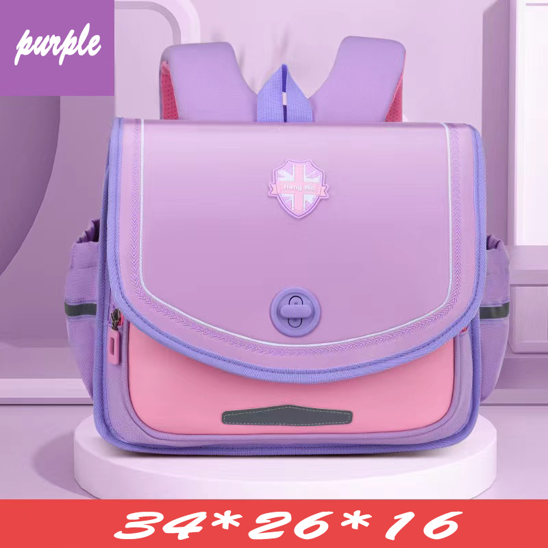 Children Lovely Backpack Spine Reduction Backpack for Boys and Girls Shoulder Schoolbags Water Proof
