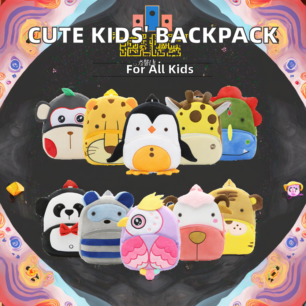 Cute Animal Cartoon Double Shoulder Zipper Backpack for Boys and Girls Children's Plush Bag