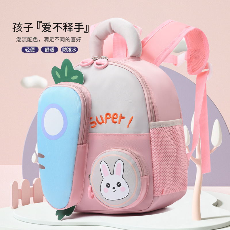 Ultra Lightweight Large Capacity Carrot School Backpack New Kindergarten Mochila Escolar with Ridge Load Reduction Protection