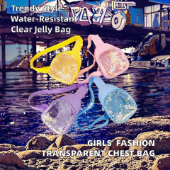 Hot New Cute Girls Chest Bag Custom Fanny Pack Waist Bag Kids Waist Shiny PVC Simple Belt Bag Fanny Pack Kids