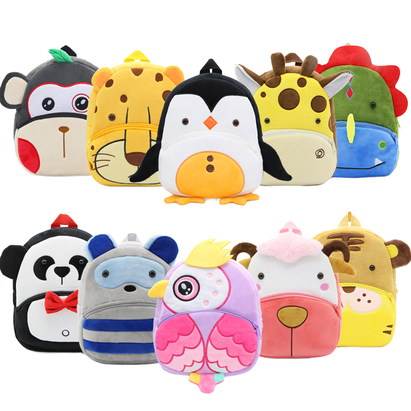 Cute Animal Cartoon Double Shoulder Zipper Backpack for Boys and Girls Children's Plush Bag