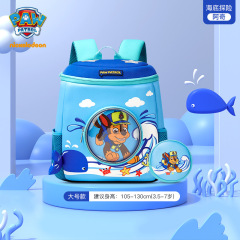 Hot Sale Fashionable Cute Kids Toddler School Bags Backpack Kindergarten Custom Schoolbag Waterproof School Backpack