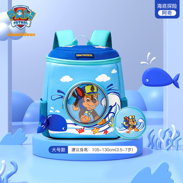Hot Sale Fashionable Cute Kids Toddler School Bags Backpack Kindergarten Custom Schoolbag Waterproof School Backpack