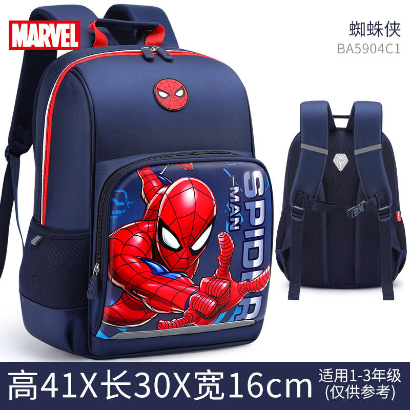 Wholesale Kids Backpack New Cute Cartoon Schoolbag Anime Hero Backpack for Kindergarten Students