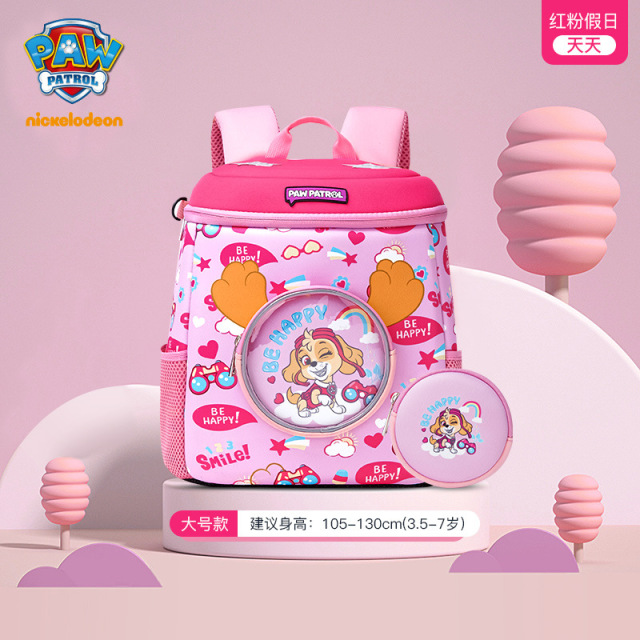 Hot Sale Fashionable Cute Kids Toddler School Bags Backpack Kindergarten Custom Schoolbag Waterproof School Backpack