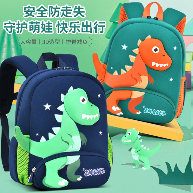 Backpack Cartoon Printing Bag Kids Backpack School Bag for Girl and Boys