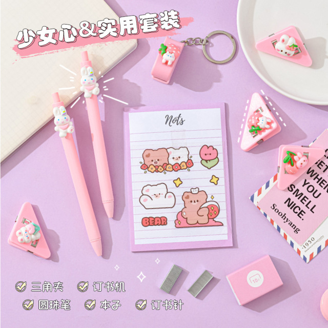 Customized Gift Stationery Set High Quality School Supplies Back to School Stationery Kit