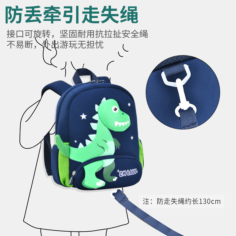 Backpack Cartoon Printing Bag Kids Backpack School Bag for Girl and Boys