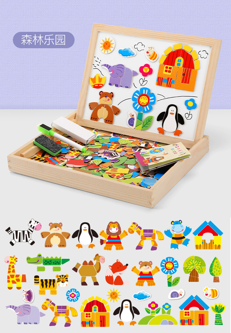 2021 Custom Wooden Toy 3d Magnetic Jigsaw Puzzle for Kids