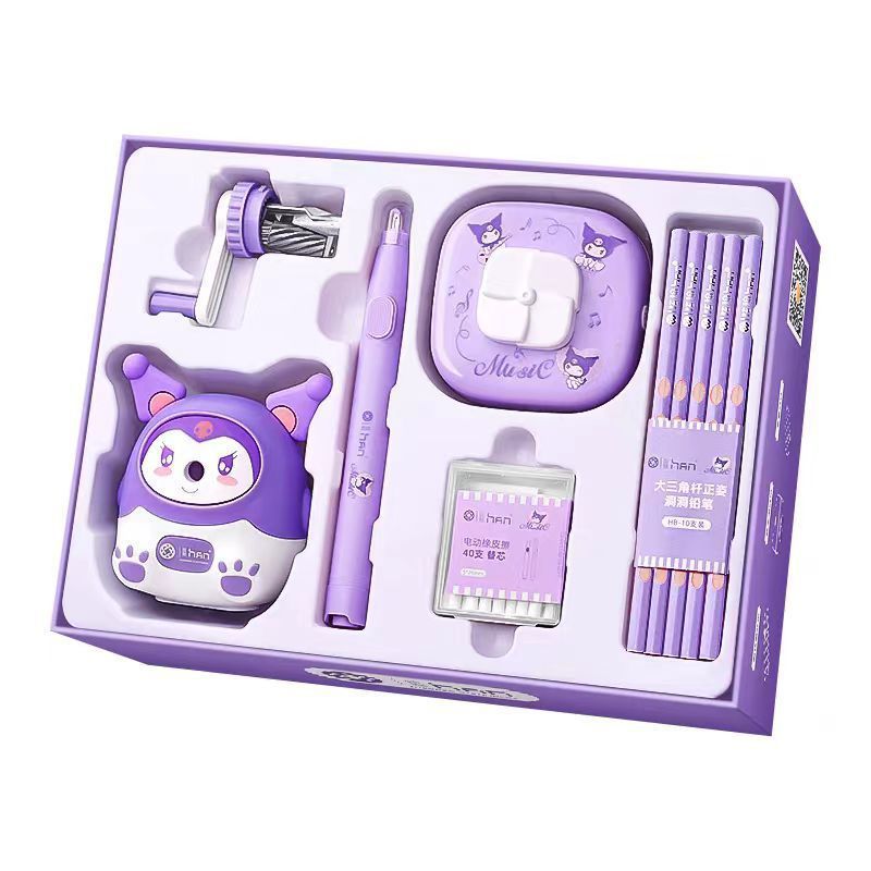 Electric Stationery Set Cartoon Learning Supplies Primary School Student Festival Hand Electric Pen Stationery Set