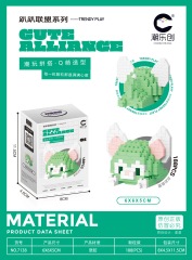 7138 pit down league-green kitten