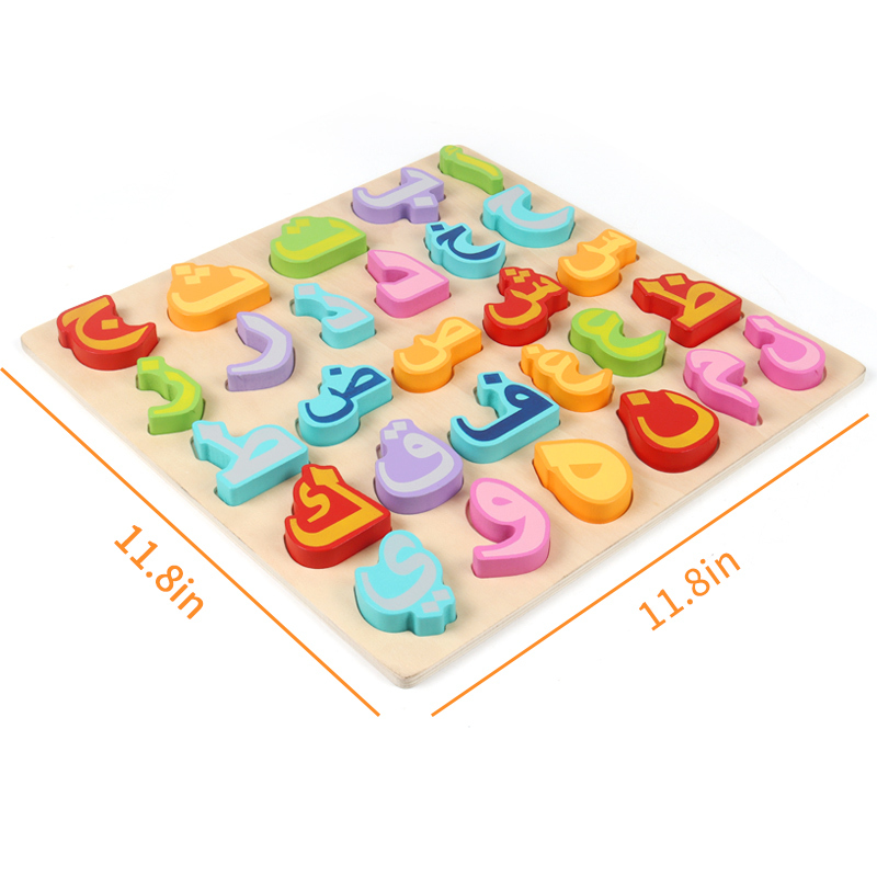 Montessori Juguetes Para Los Ninos 3D Arabic Letters Alphabet Jigsaw Puzzle Block Board Wood Educational Toys for Kids Child