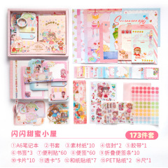 Sweet house