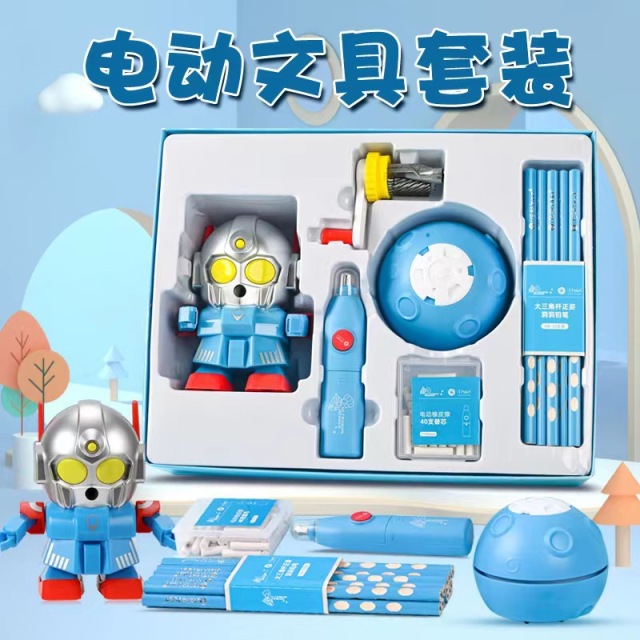 Electric Stationery Set Cartoon Learning Supplies Primary School Student Festival Hand Electric Pen Stationery Set