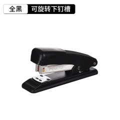 Hot High Quality Basic Style Medium Sized Desktop Paper Stapler Manual Metal Office Stapler