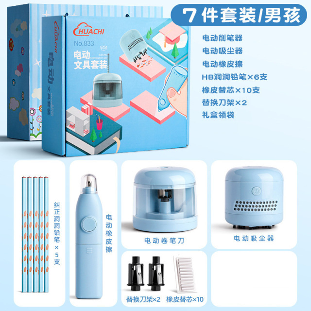 Electric Rolling Pen Knife Set Durable Electric Pen Knife Small and Portable First Year Rotary Pen Knife Gift Box