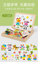 2021 Custom Wooden Toy 3d Magnetic Jigsaw Puzzle for Kids