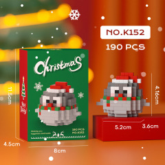 K152 190pcs