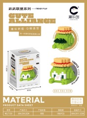 7139 lie lie lie alliance-wang xiaogui