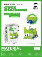 7124 party alliance-alien boy