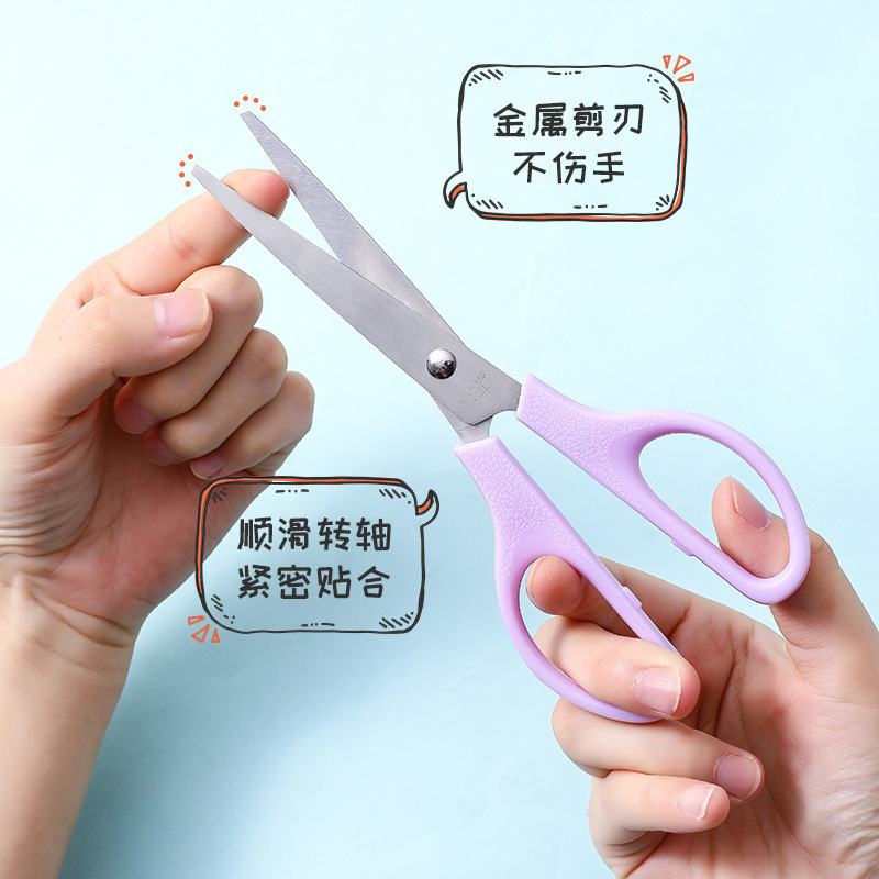 Office Stationery Diy Plastic Scissors Student Handmade Multi Color Scissors Wholesale Artist Safety Round Head Scissors