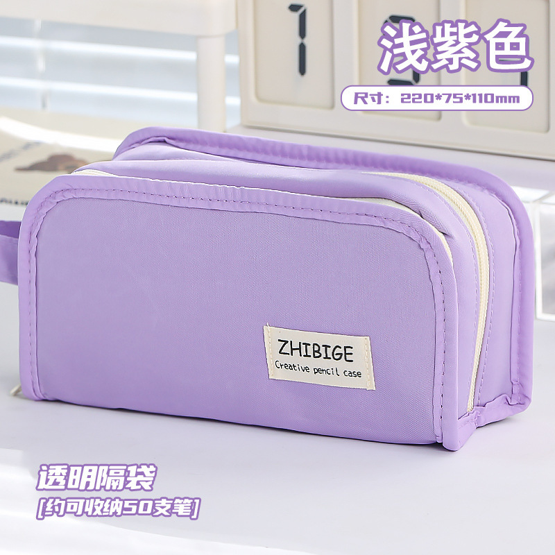 Large Capacity Transparent Pencil Case Pure Color Stationery Box with Cute New Style Can Hold Bar Social Fear Hidden Pain Bag