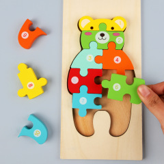 New Arrival Early Learning Children Animal Puzzle Kids Wooden Montessori Educational Toys