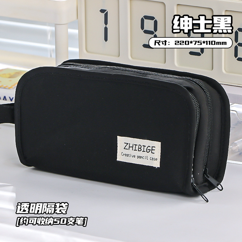 Large Capacity Transparent Pencil Case Pure Color Stationery Box with Cute New Style Can Hold Bar Social Fear Hidden Pain Bag