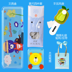 Children's Kindergarten School Supplies Cartoon Gift Box Students Boys Girls Stationery Set