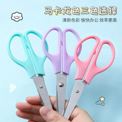 Office Stationery Diy Plastic Scissors Student Handmade Multi Color Scissors Wholesale Artist Safety Round Head Scissors