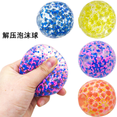 Wholesale New Maltose Funny Small Bear Stretch Sensory Fidget Toys Unisex TPR Squishy Squeeze Toy for Children