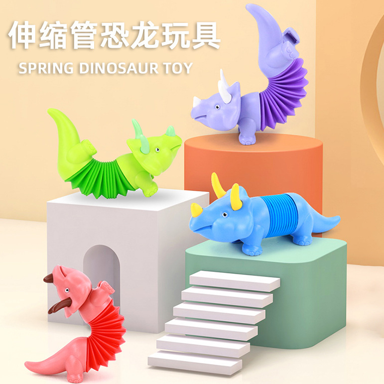 Hot Selling Children's telescopic toys cartoon dinosaurs animals Lalale bendable and varied stress-relieving toys gifts