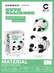 7109 panda alliance-giant panda