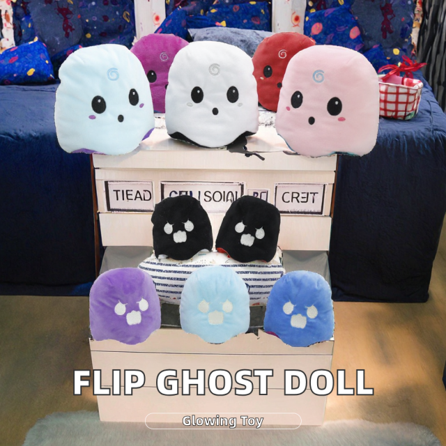 Cute Double-Sided Flip-Up Luminous Ghost Doll Soft Baby Plush Toys with PP Cotton Filling