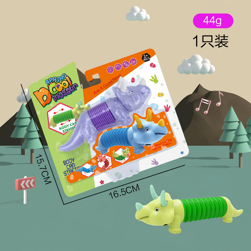 Hot Selling Children's telescopic toys cartoon dinosaurs animals Lalale bendable and varied stress-relieving toys gifts