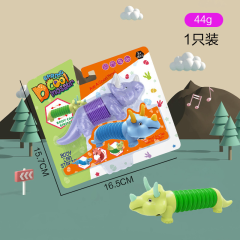 Hot Selling Children's telescopic toys cartoon dinosaurs animals Lalale bendable and varied stress-relieving toys gifts