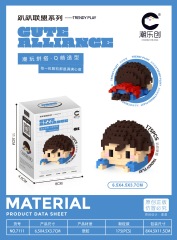 7111 pit down league-superman