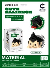 7136 lie down alliance-iron arm man