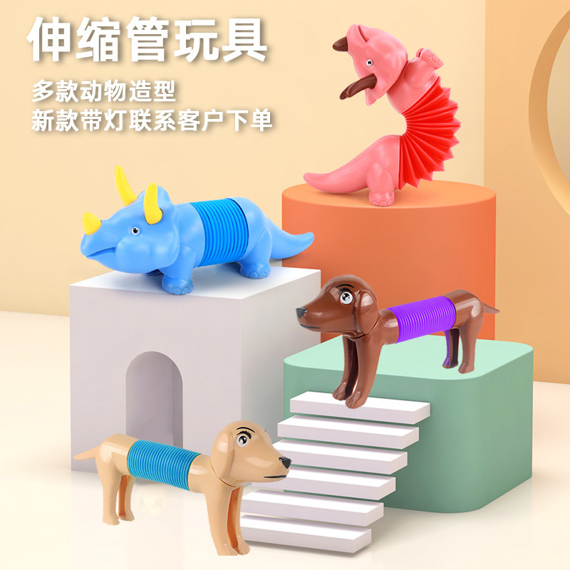 Hot Selling Children's telescopic toys cartoon dinosaurs animals Lalale bendable and varied stress-relieving toys gifts